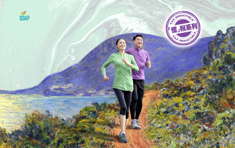 Retire-at-Ease II Deferred Annuity Plan